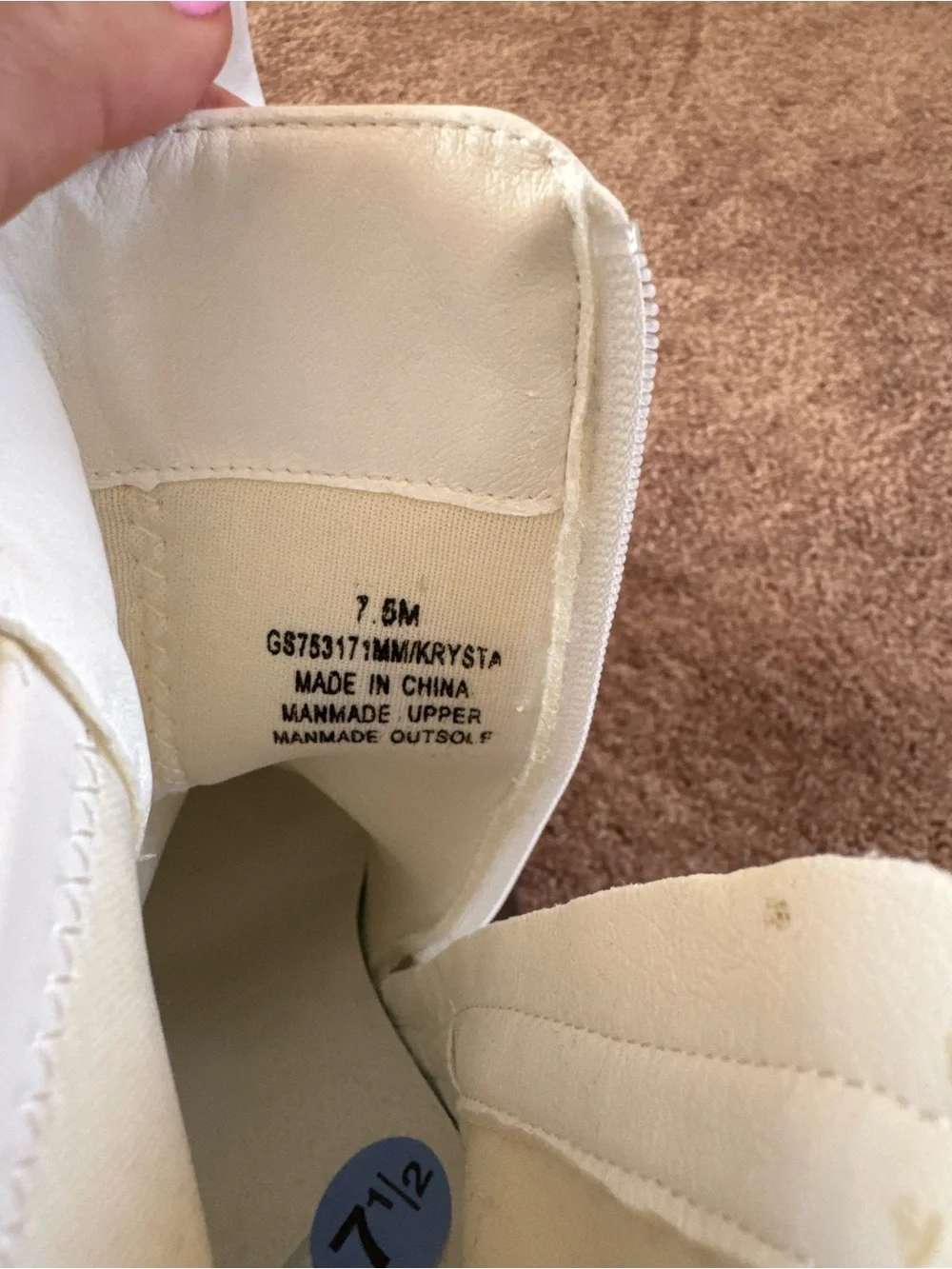 NWT - MIA brand White Block Heel Ankle Boots - Women's Fashion Boot